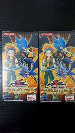 遊戯王 デュエリストパック クロウ編 2BOXセット　未開封 遊戯王 デュエリストパッククロウ編 未開封2box - メルカリ