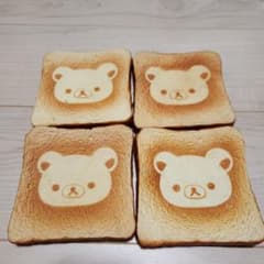 リラックマ ベーカリー やわらかうそっこパン スクイーズ 8個セット 322940454.jpg?1512752604