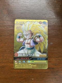 データカードダス ドラゴンボールZ2 ゴテンクス EX-006-III - メルカリ