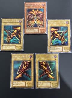 遊戯王 エクゾディア 5枚セット PG-61〜PG-65 シークレットレア - メルカリ