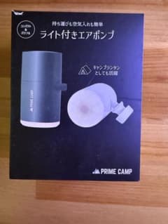 PRIME CAMP ライト付きエアポンプ オリーブグリーンのサムネイル