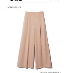 ダグ付き♡ワイドパンツのサムネイル