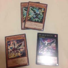 遊戯王 RRのサムネイル
