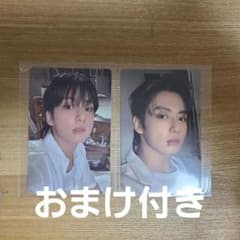 BTS ジョングク トレカ 2枚セット おまけ付き - メルカリ