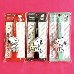 (新品） PEANUTS スヌーピーロングヘアクリップ 3セットのサムネイル