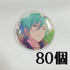 あんスタ 風早巽 缶バッジ 80点セット - メルカリ