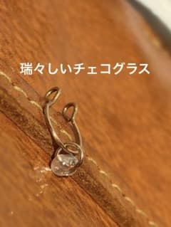 新着　未使用品　穴を開けないノーズピアス　真鍮艶有り