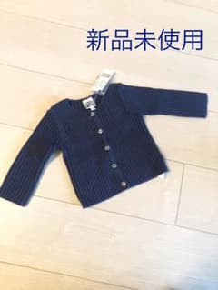 BONTON ネイビーカーディガンのサムネイル