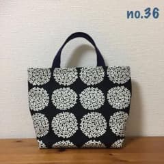 no.３６  小ぶりのトートバッグ   ハンドメイドのサムネイル