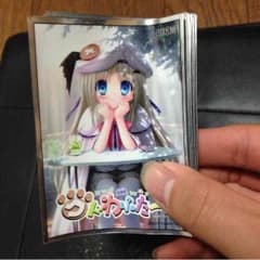 宇治抹茶様専用のサムネイル