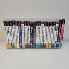 PS3 ソフト 21本セット まとめ売り - メルカリ