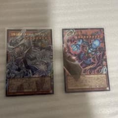 遊戯王　ナイトマジシャン　ネクロフィア オーバーフレーム　2枚セットのサムネイル