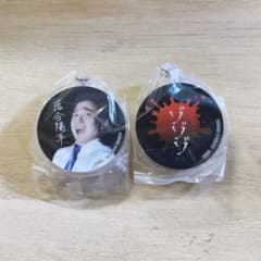ゾゾゾ  ガチャのサムネイル