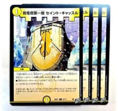 じゃっきー様 リクエスト 10点 まとめ商品 jb様 リクエスト 4点 まとめ商品 - メルカリ