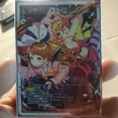 【最終値下】天下一碧(WIXOSS WX14-005)LRのサムネイル