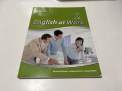 English at Work 2のサムネイル
