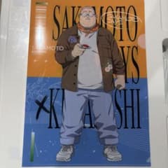 SAKAMOTO DAYS クリアファイルセットのサムネイル