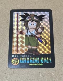 VM16 ドラゴンボールカード ビジュアルアドベンチャー海外版 - メルカリ