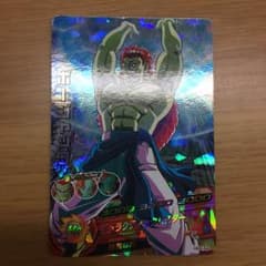 モンキードラゴン様専用のサムネイル