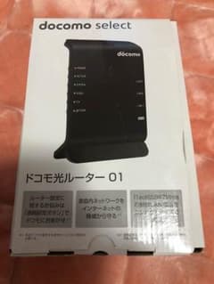 ドコモ 光ルーター01のサムネイル