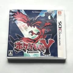 ポケットモンスター Y 3DS ソフト ケース付き 動作確認済みのサムネイル