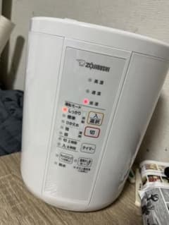 象印スチーム式加湿器　EE-RQ35-WAのサムネイル