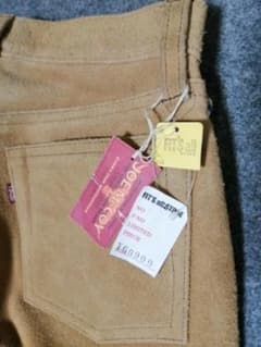 Joe McCOY ジョーマッコイ southern drovers スエード Joe McCOY ジョーマッコイ southern drovers スエード