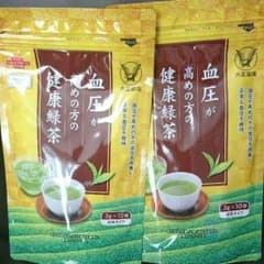 値下げ！血圧が高めの方の健康緑茶のサムネイル