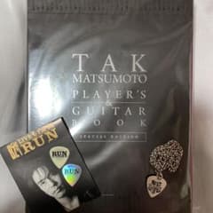 TAK MATSUMOTO グッズ - メルカリ