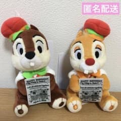 도쿄 디즈니 리조트 칩 데일 신문 생일 인형 배지