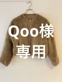 Qoo様 リクエスト 3点 まとめ商品のサムネイル