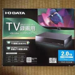 録画用外付けハードディスクレコーダーのサムネイル