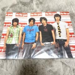 Ya-Ya-yah ファイルのサムネイル