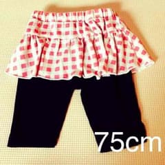 75cm 女の子用 スカート付きパンツのサムネイル