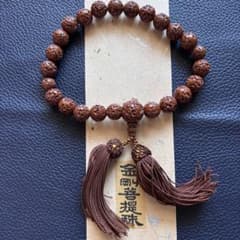 男性用 数珠 念珠 金剛菩提珠 茶色 房付きのサムネイル