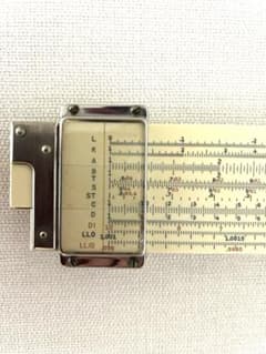 【USED＊廃盤品】HEMMI 両面型機械技術用計算尺 No.259Dのサムネイル