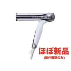 ReFa ビューティックドライヤー ホワイトRE-AX-02A - メルカリ