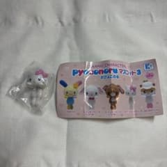 ぴょこのる マスコット3 チャーミーキティのサムネイル