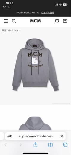 MCM × ハローキティ パーカー Lサイズ グレー - メルカリ