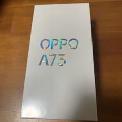OPPO A73（ネイビーブルー）64GBのサムネイル