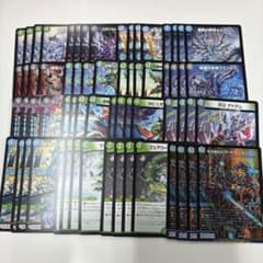 デュエマ　ドキドキつよい　アナカラーマルルセット 2024年版】アナカラーマルルの回し方と必勝テクニック【ヨビニオン