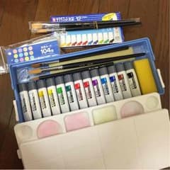 絵の具セットのサムネイル