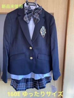 DECORA PINKY'S 160E ゆったり　卒服　フォーマル　卒業式のサムネイル