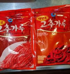 韓国調味料　唐辛子粉　　　粗挽きキムチ用　粉末調理用　　各500gずつのサムネイル