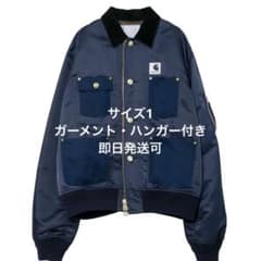 Sacai Carhartt Nylon Twill Duck Blouson - メルカリ
