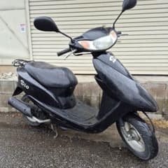 ホンダ ディオ50 Dio 原付スクーター 千葉県流山市より 全国陸送可能 