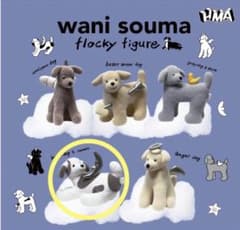 wani souma flocky figure ガチャのサムネイル