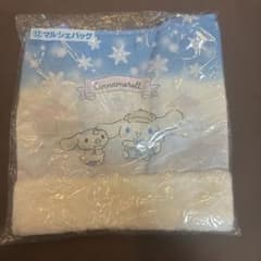 Thumbnail of サンリオ当たりくじ　シナモロールマルシェバッグ