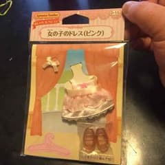 値下げ中!!!シルバニアファミリー 女の子セットのサムネイル