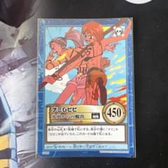 初期 ワンピースカードダス ハイパーバトル ナミ&ビビ S109 火中からの